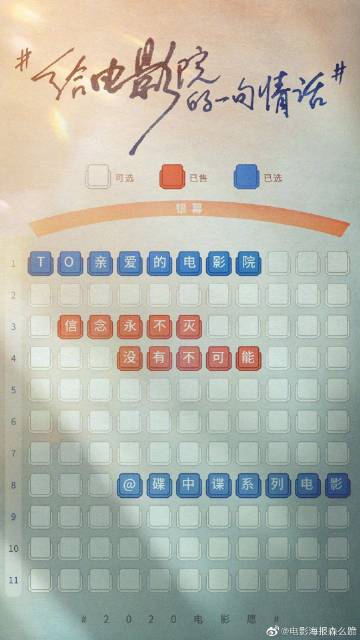 韩国东新大学在读证明办理